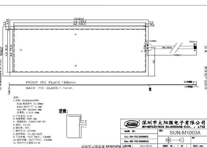 ����������10��