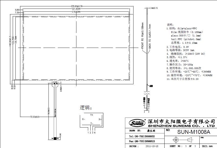 ������������10��