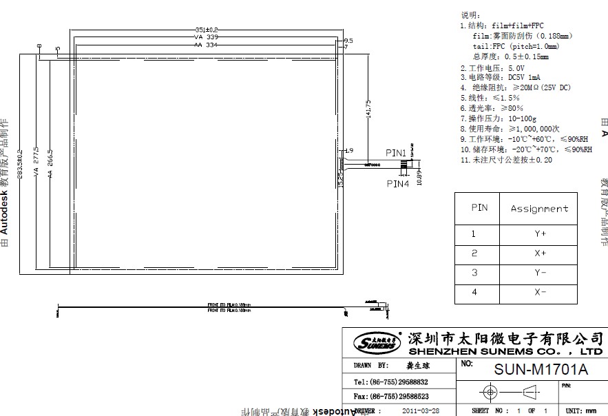 KTV�㳪����������17��