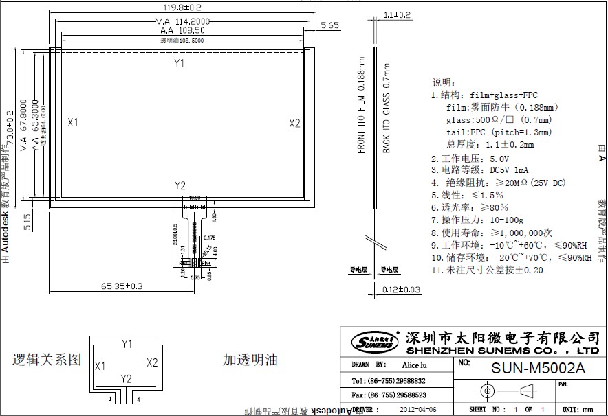 5�絼����������5.0��