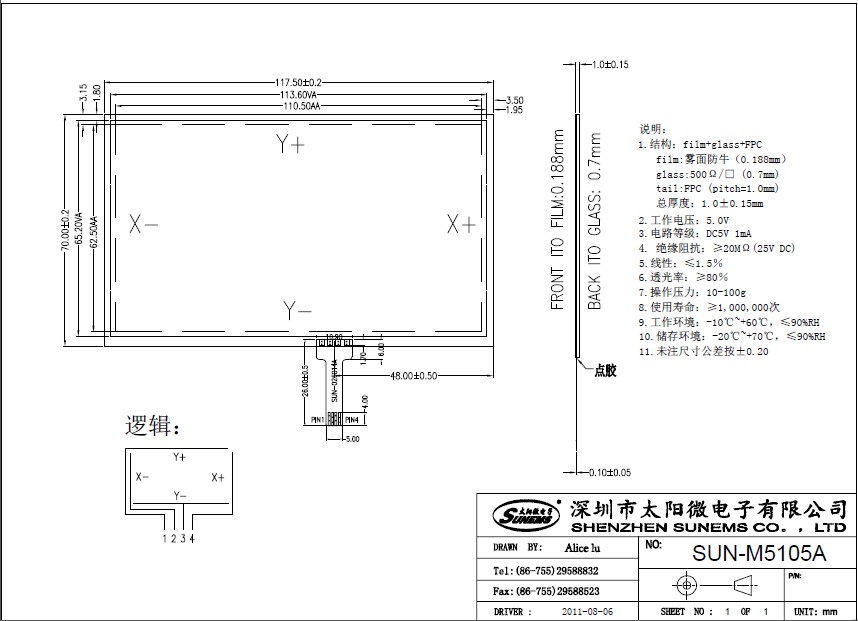 �������촥����