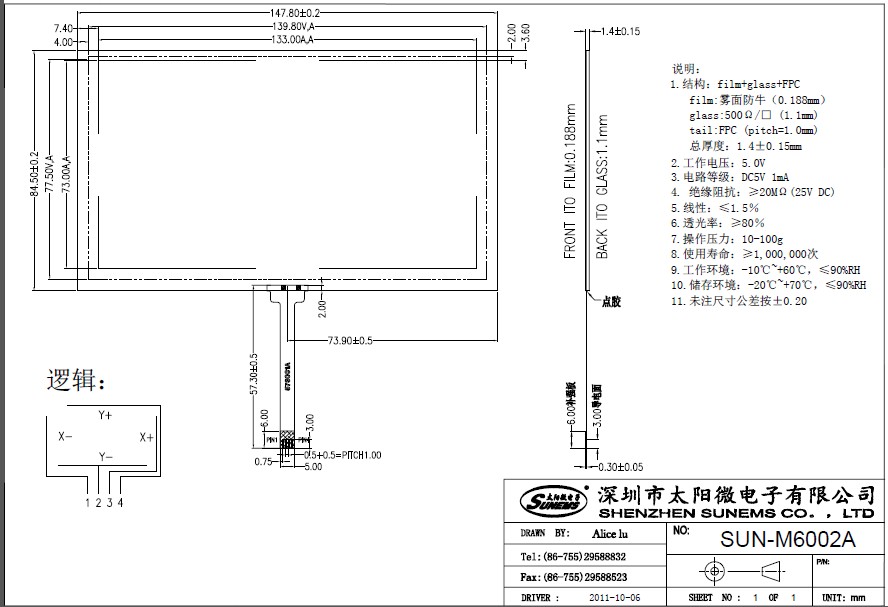 ��˻���������6.0��