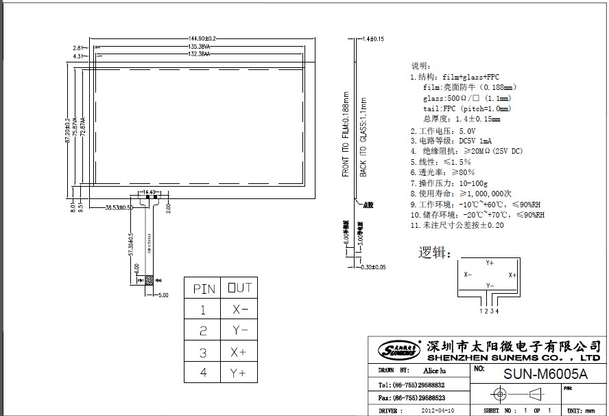 ��������������6.0��