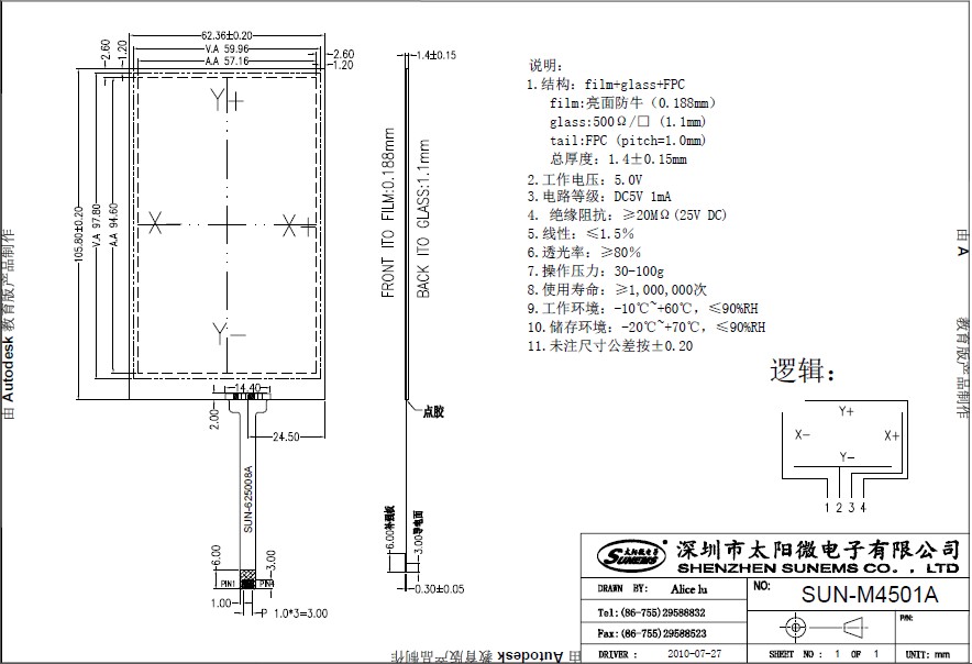ѧϰ����������4.5��