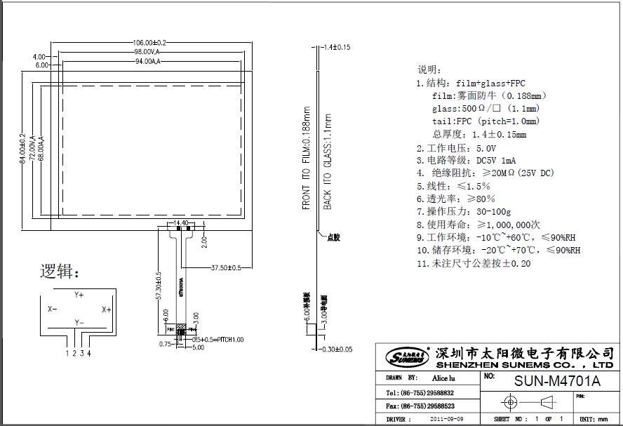 ��˻�������