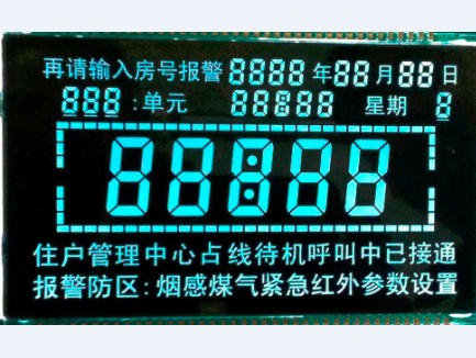 �������Ĺ���ϵͳ��ʾ��