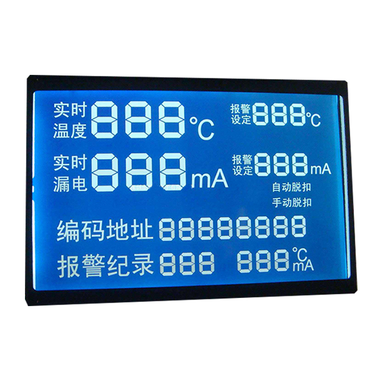 ����ֱ��LCDҺ������� LCD��ʾ�� LCD Һ������Դ