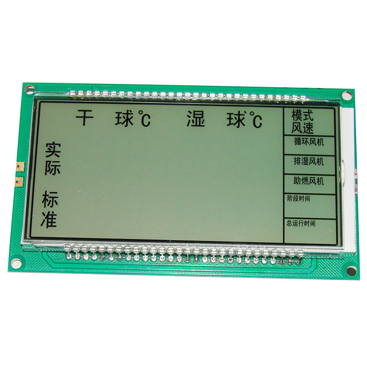 ���Ƹ���LCD��ʾ�� LCDҺ���� LCD����ģ�� LCD����Һ����