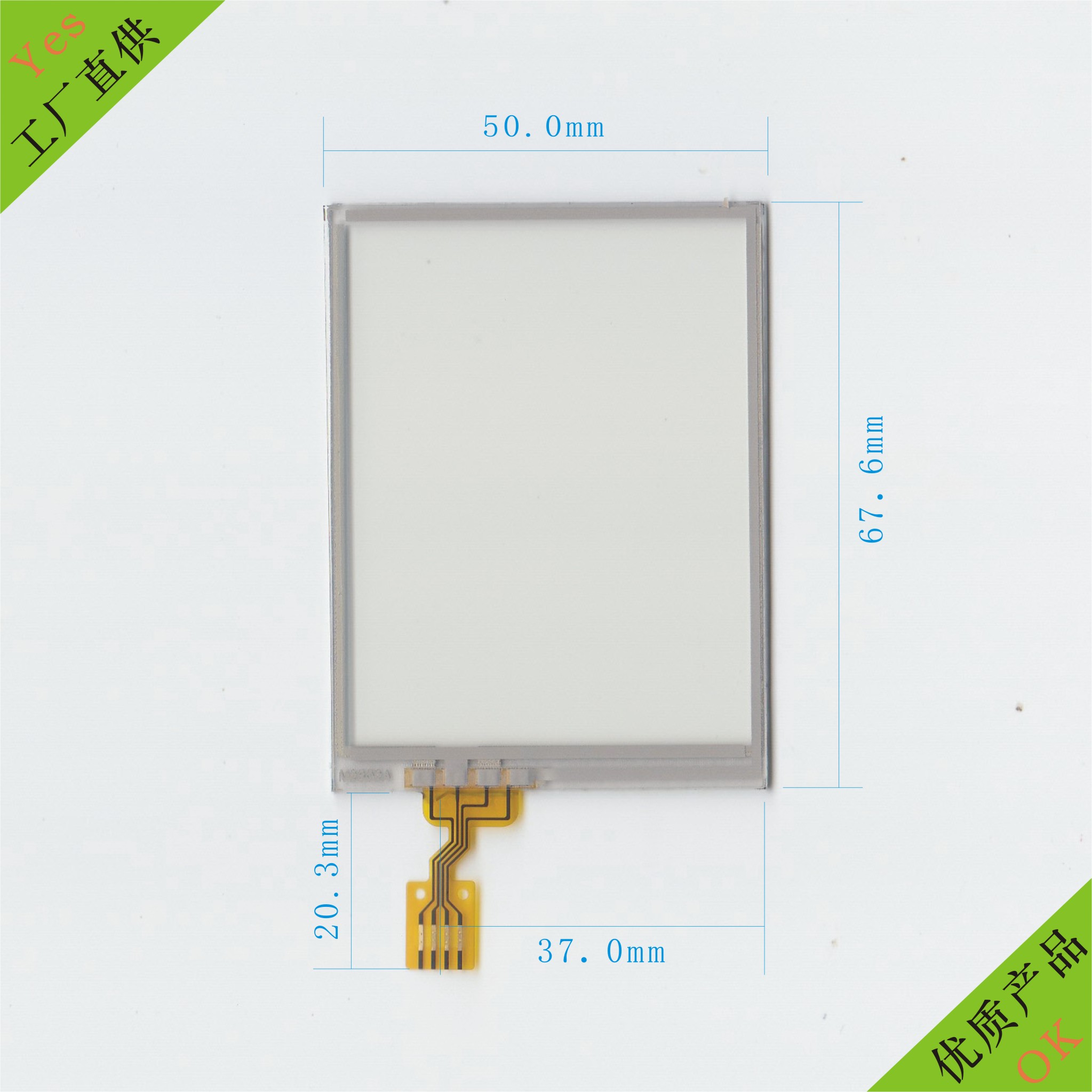 2.8������� ��������ʾ�� �ɼ���������Ļ����ֱ��