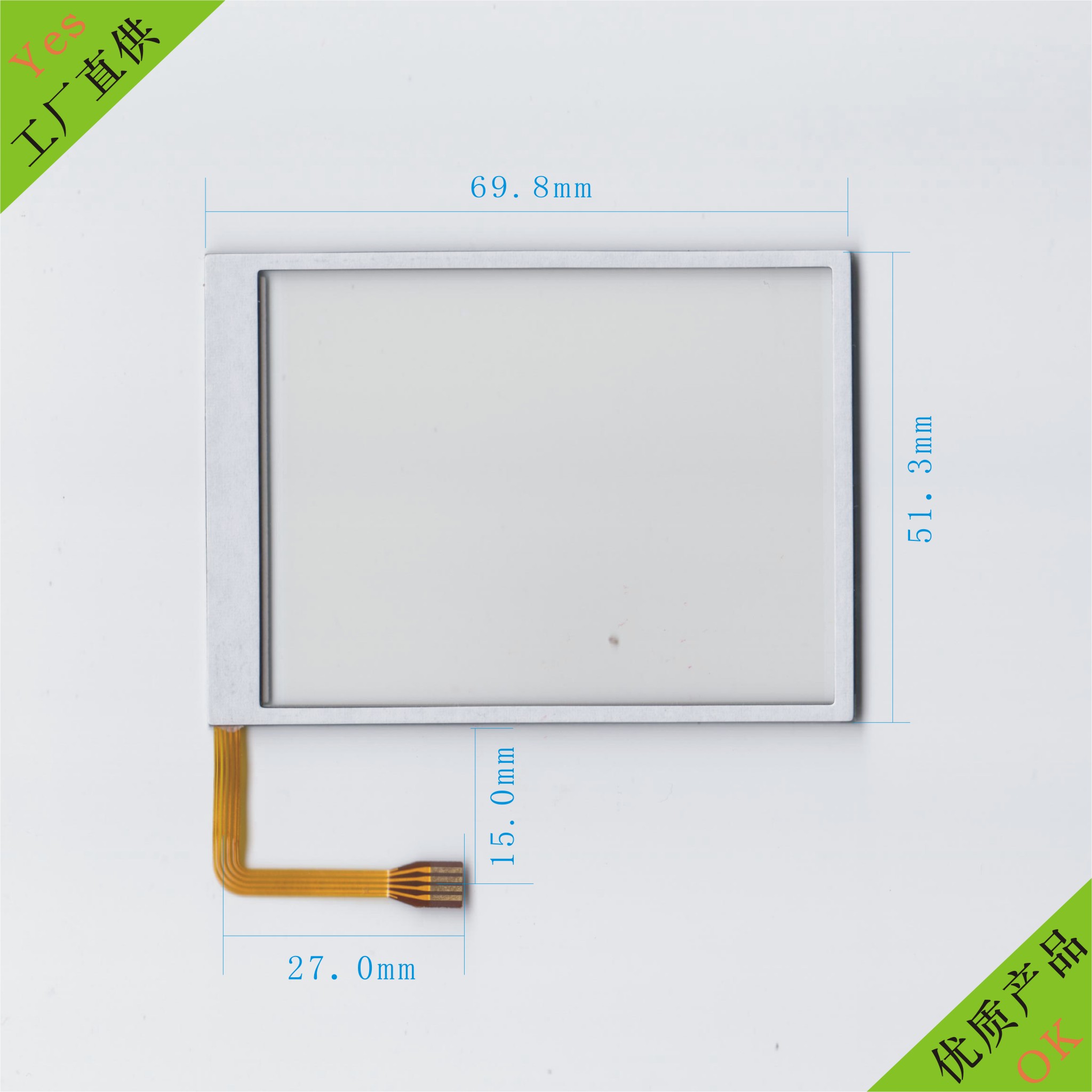 3.0������� ��������ʾ�� �ɼ���������Ļ