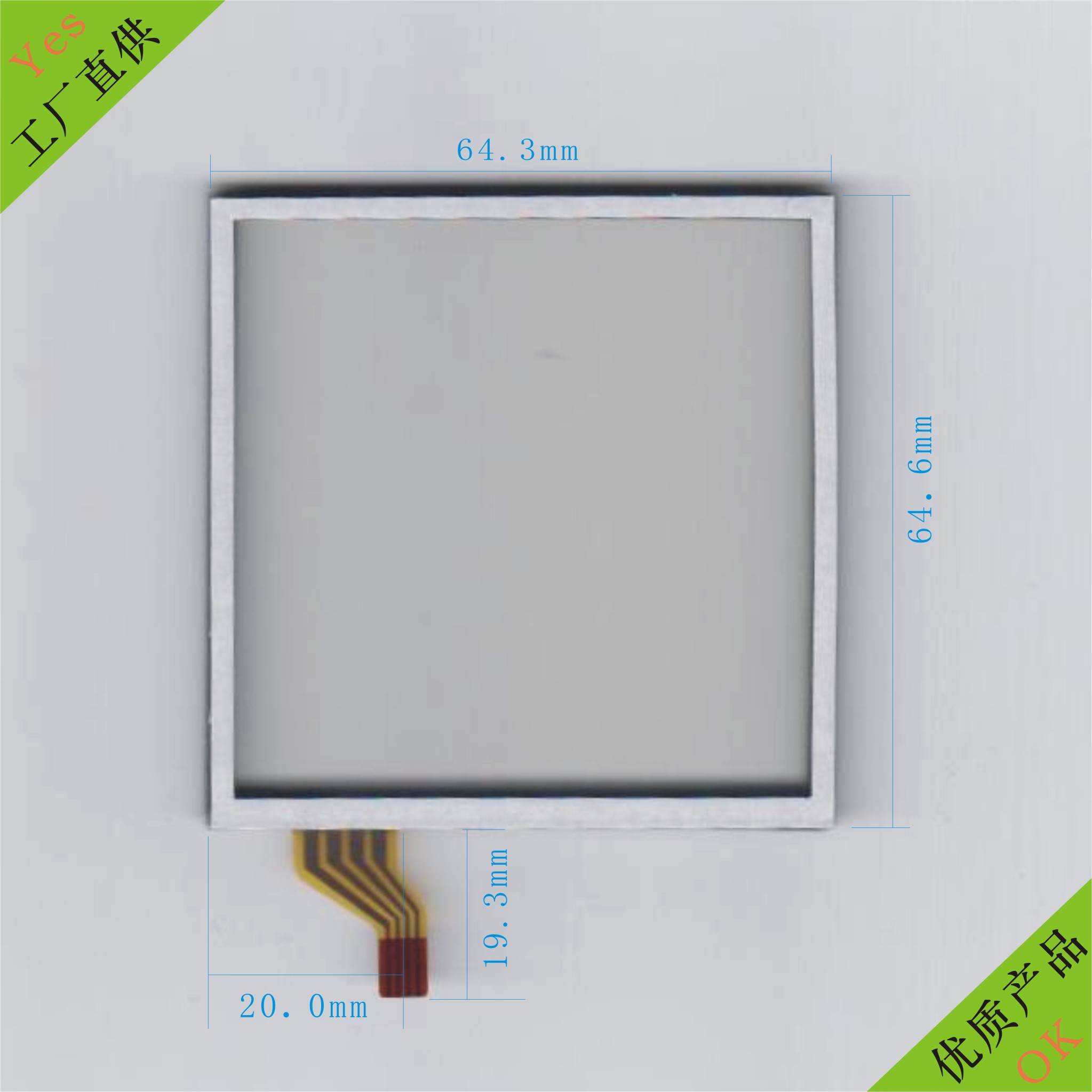 3.2�����ݲɼ��������� ���� ���败����