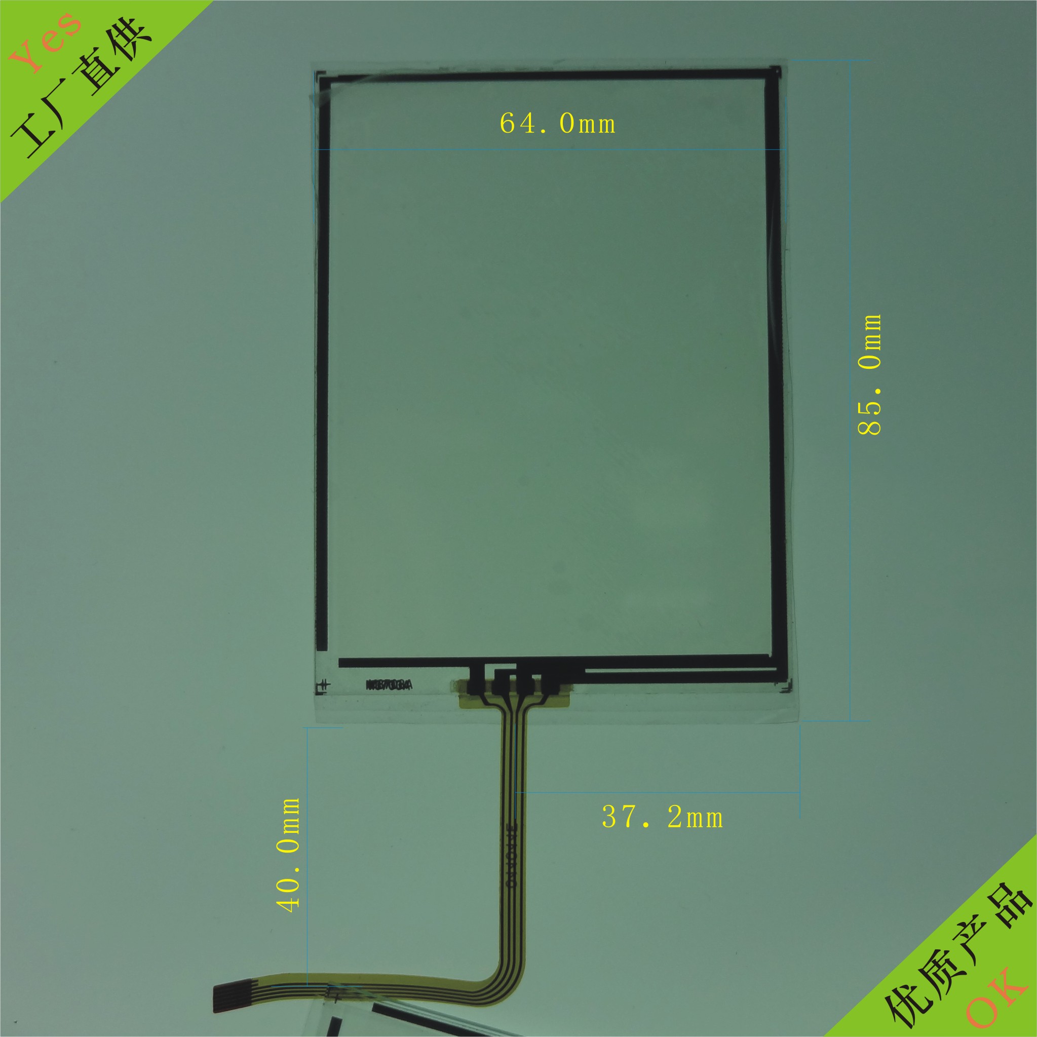 3.7����败�� ��ʾ������ ��ݸ��������������