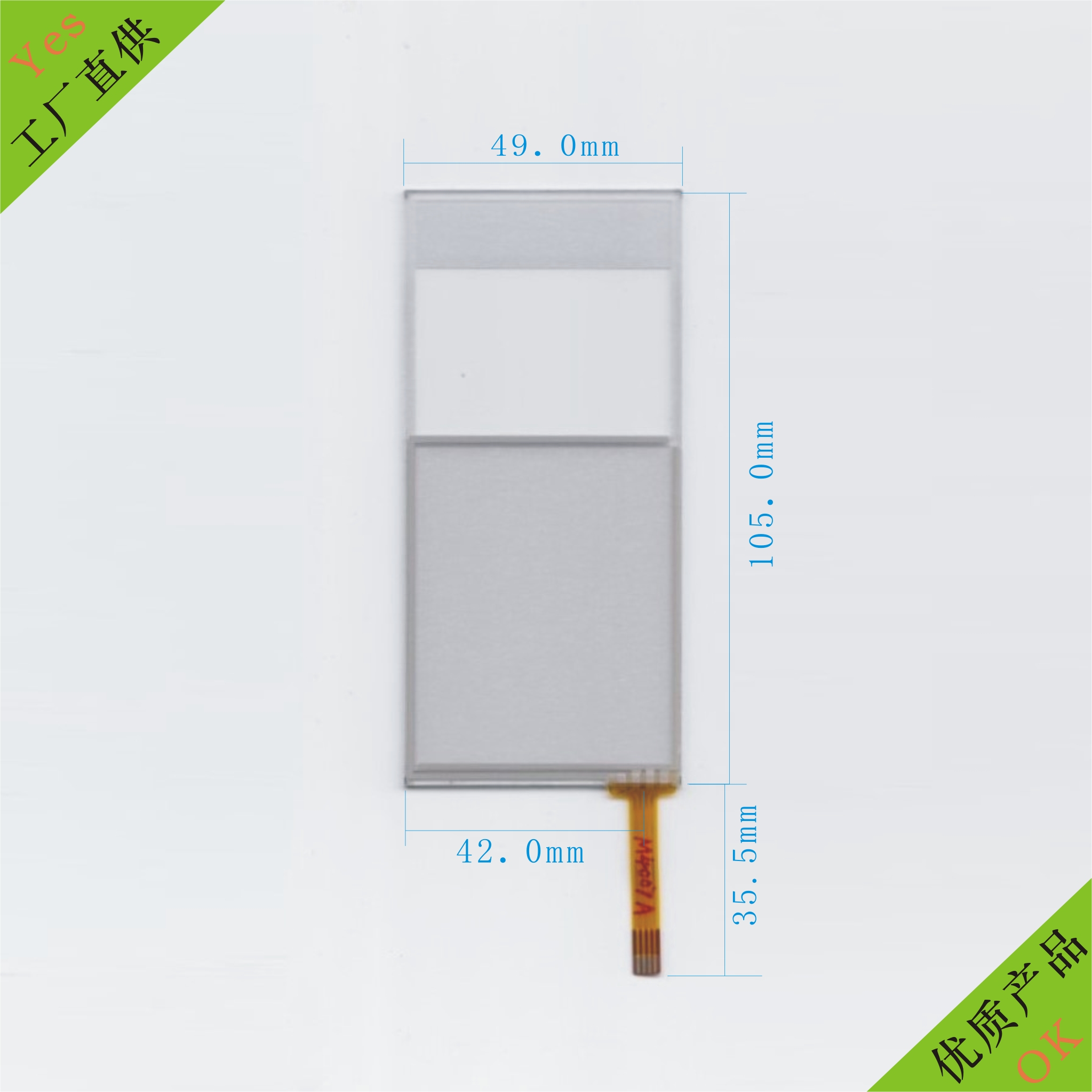 4����败������ ���ݲɼ������� ����������ֱ��