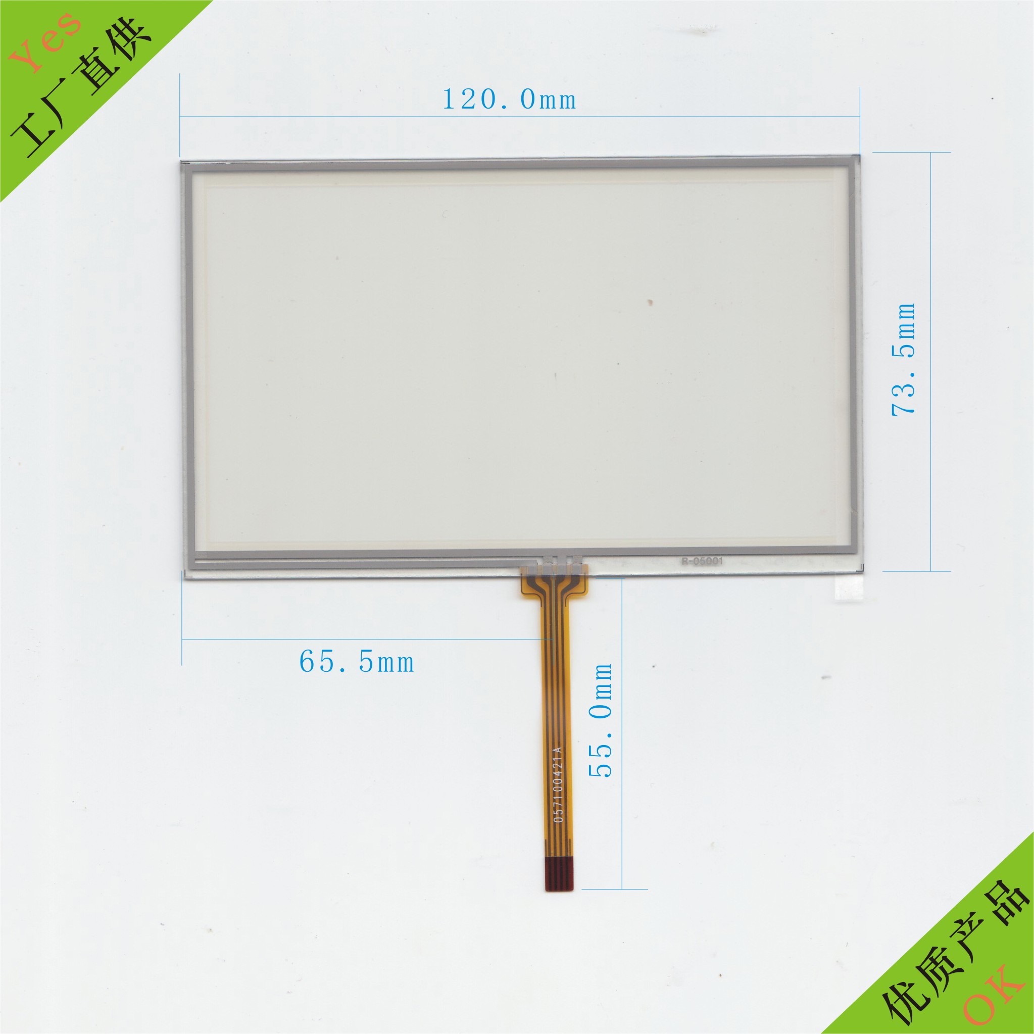 5�紥����ʾ�� ��Ħ�Ǵ����� ���ص�����������