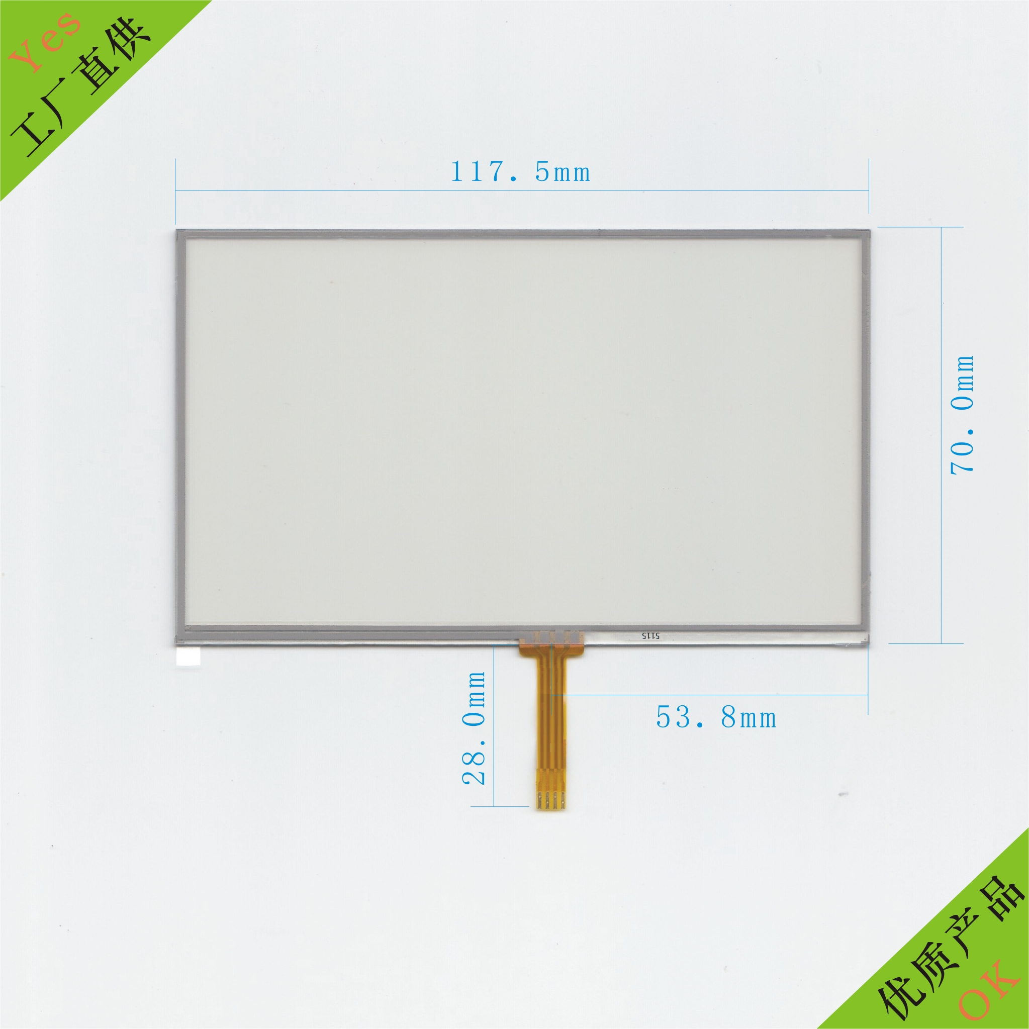 5.1�����봥������ ������Ʒ������ ������������Ӧ