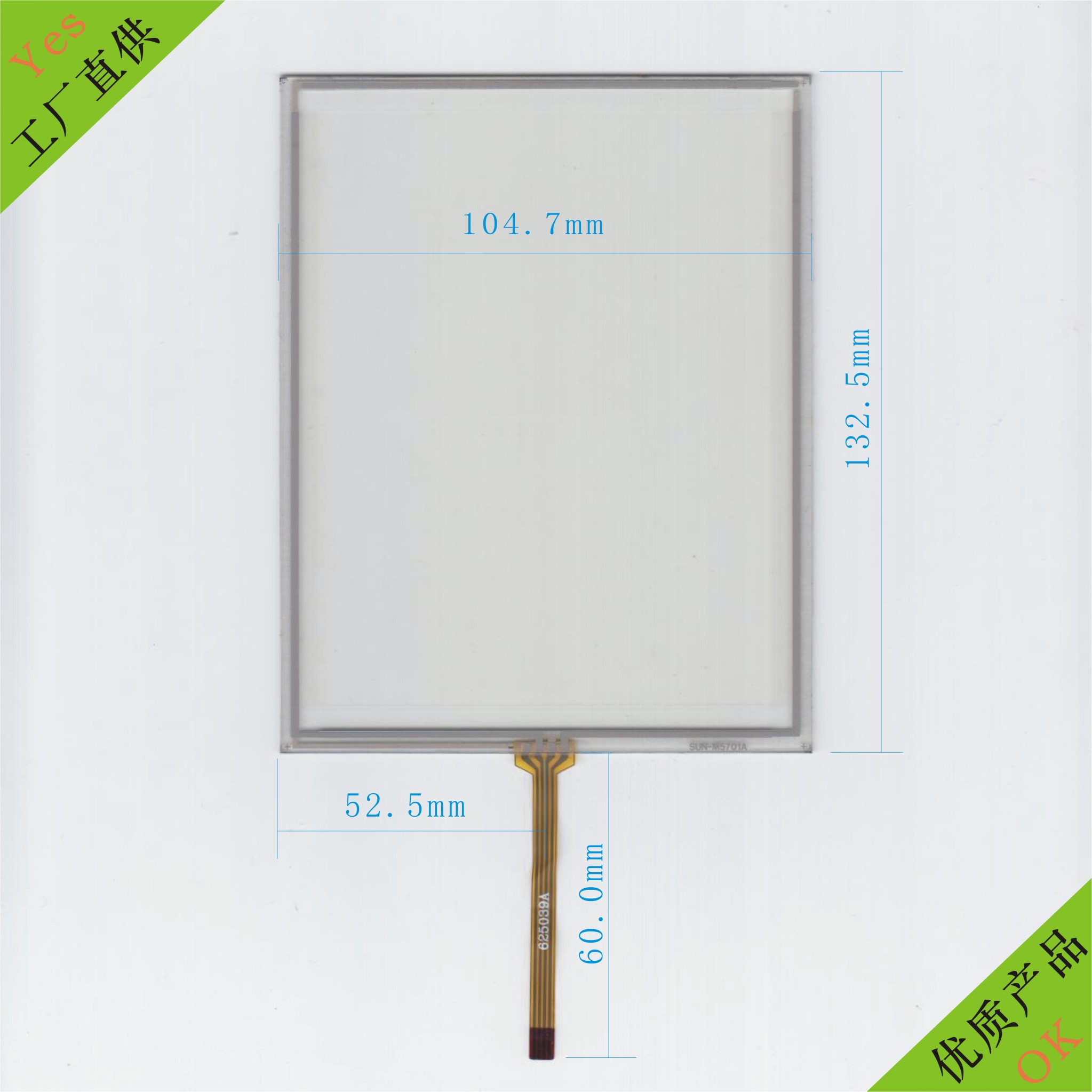 5.7������������ ��֯�������� ֯��������Ļ