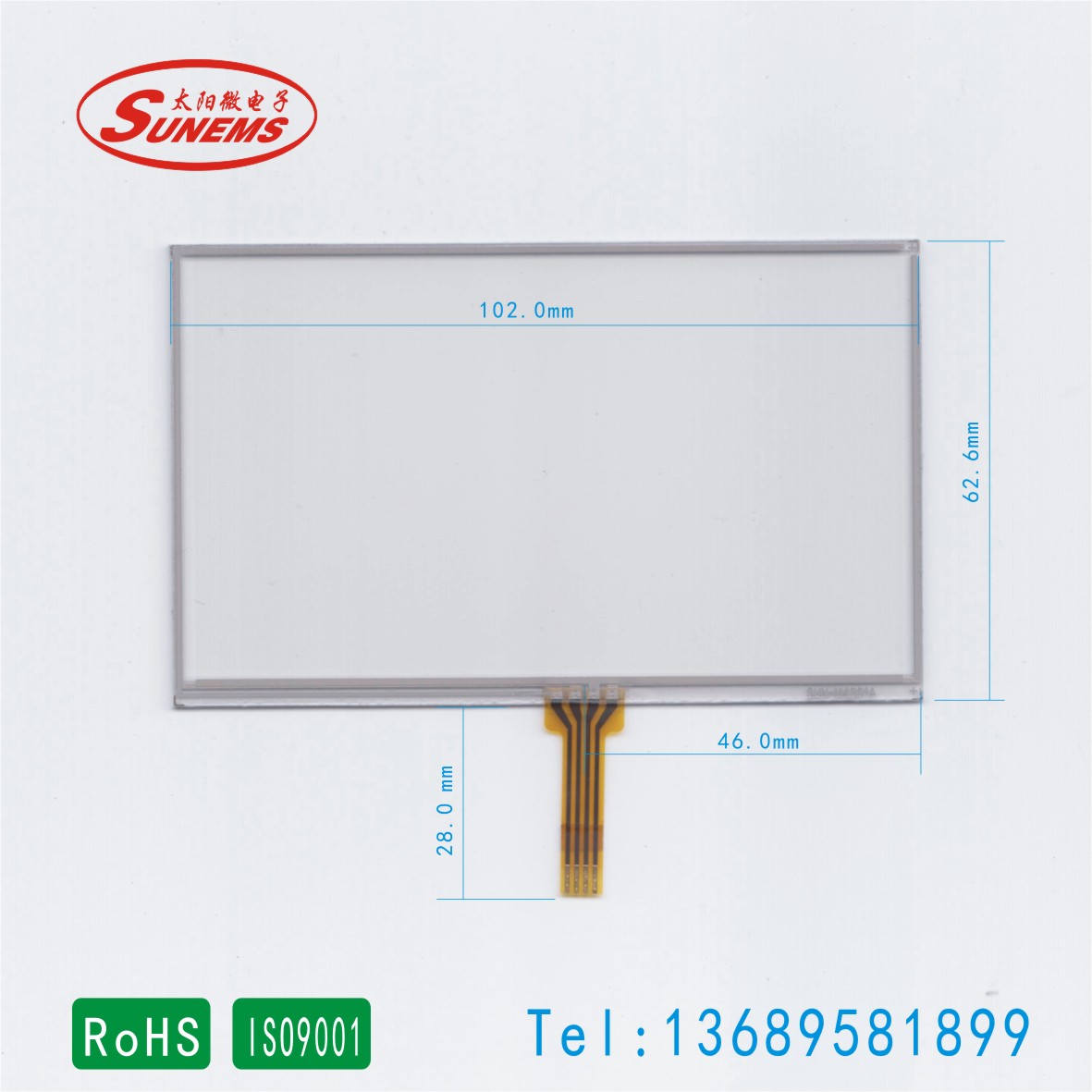 4.3��MP5������ ���������� �����Ǵ�����