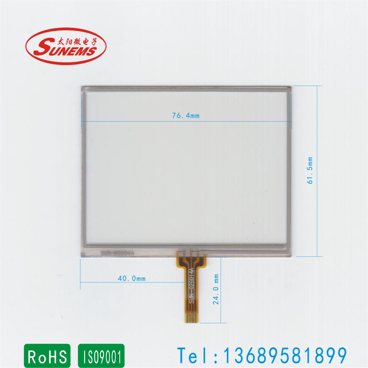 3.5�紥�������� ������ ���ݲɼ���������